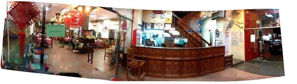 Mgm Hotel Yangon