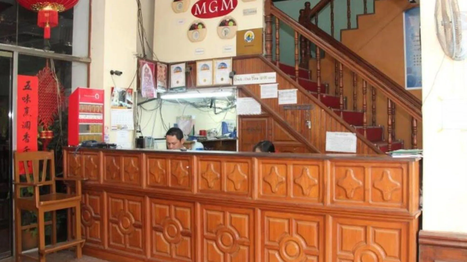 Mgm Hotel Yangon